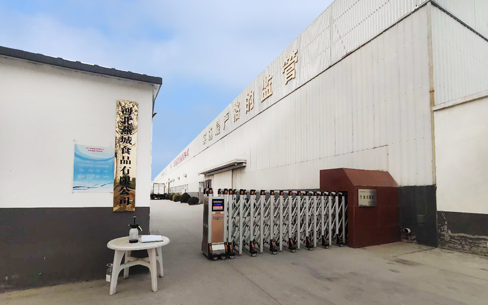 河北南宫28相信品牌的力量,南宫NG28平台网站,ng28南宫相信品牌力量食品有限公司